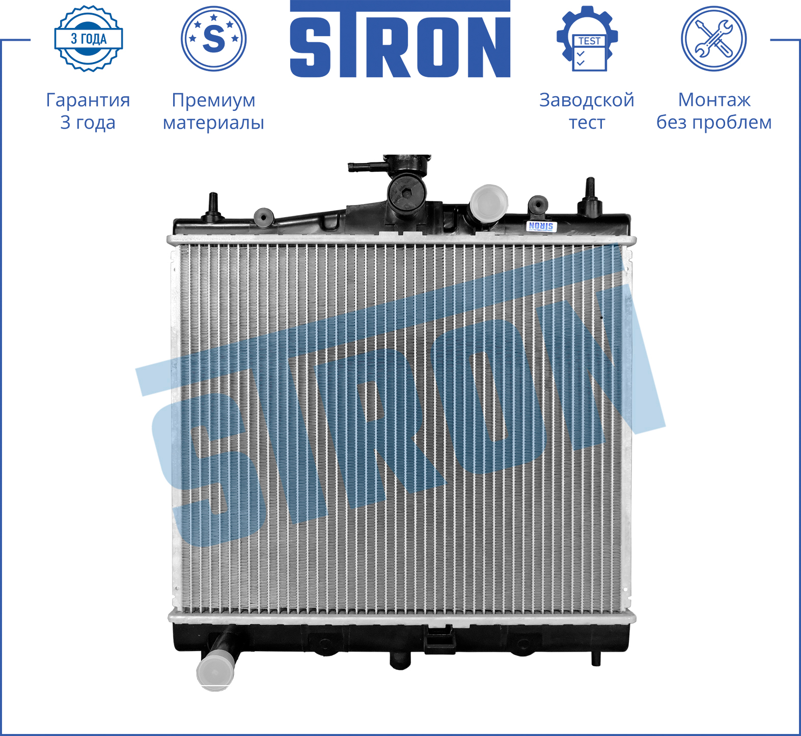 STRON STR0116
