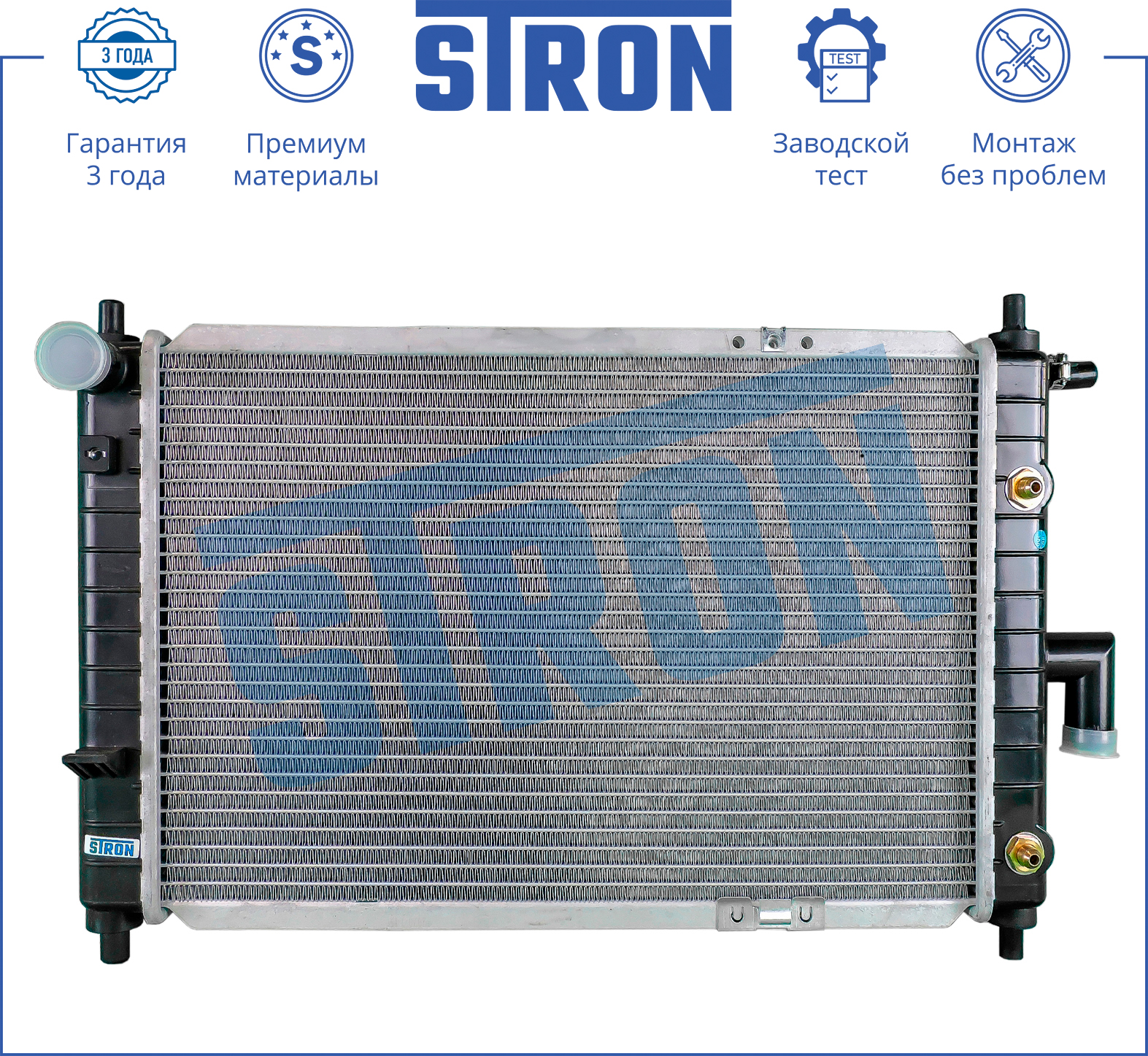 STRON STR0203