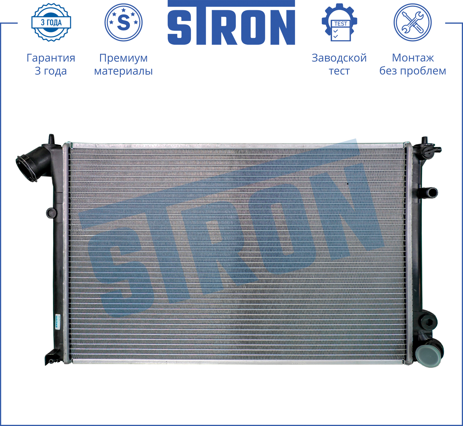 STRON STR0290