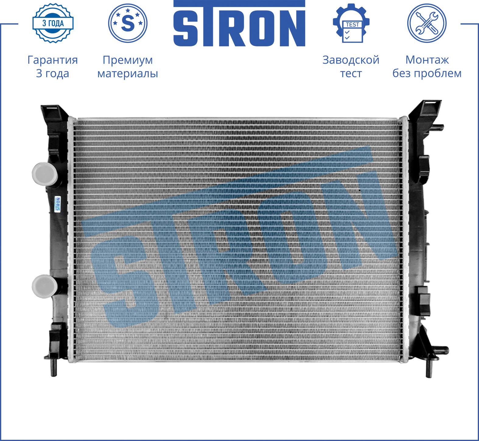 STRON STR0291