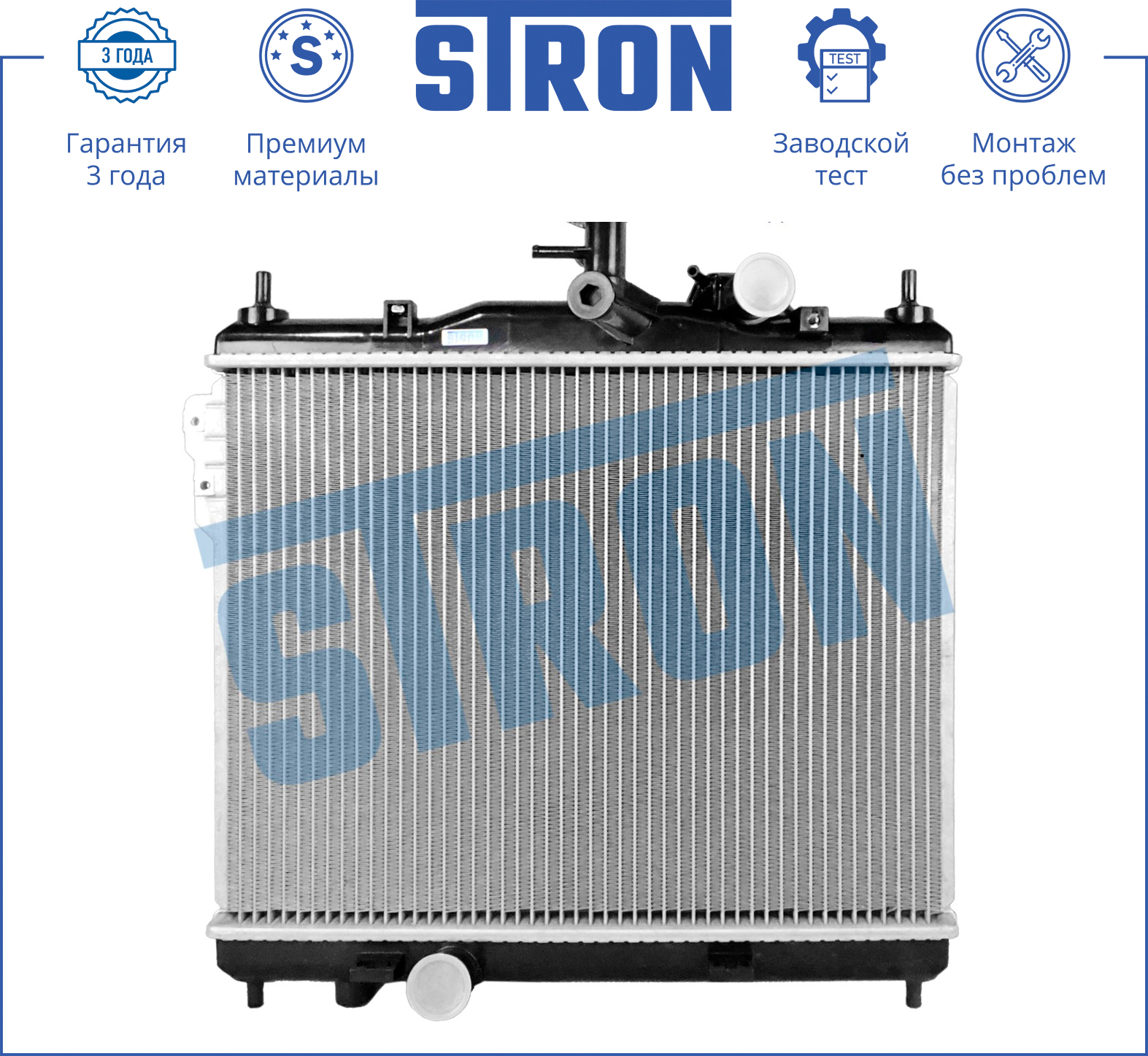 STRON STR0425