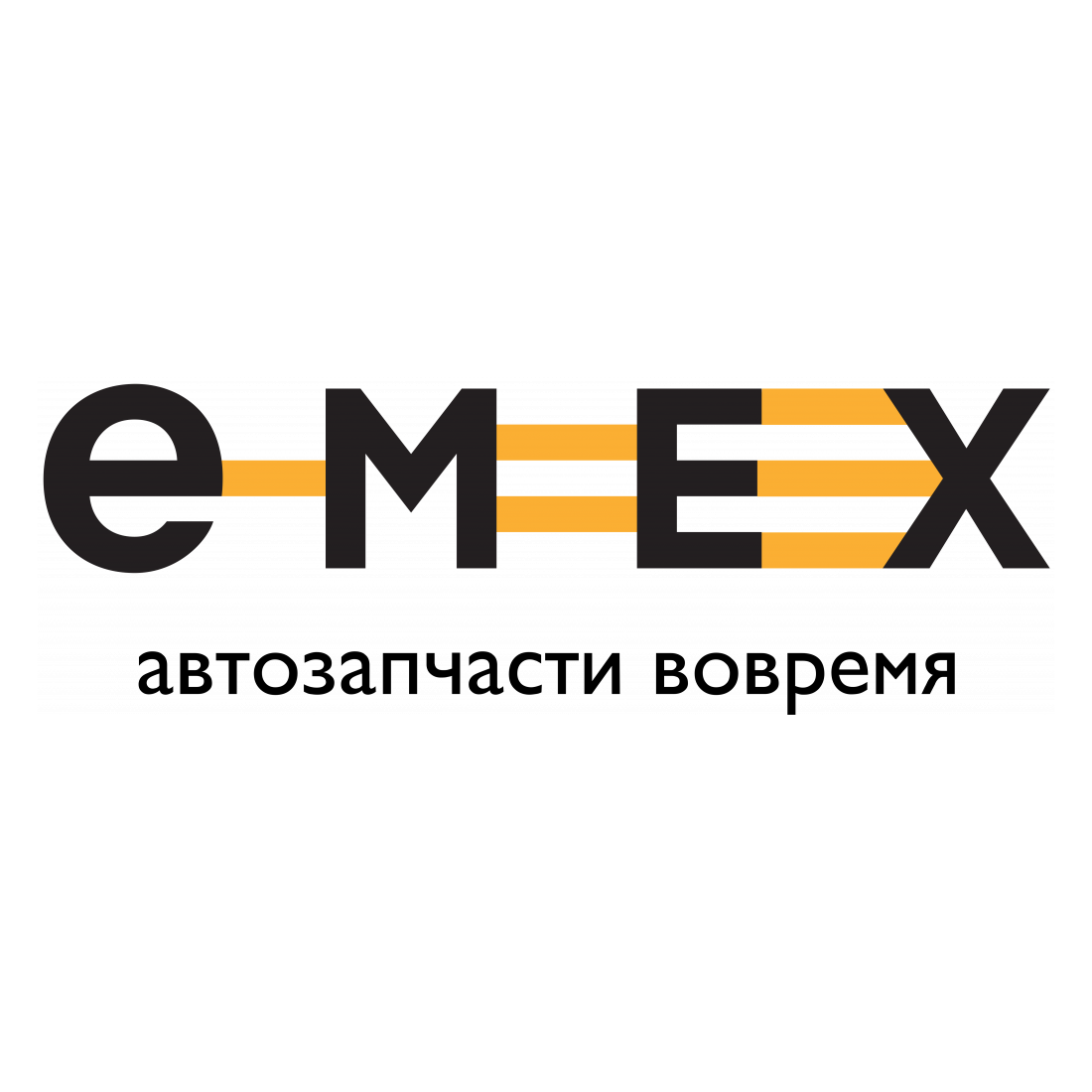 EMEX